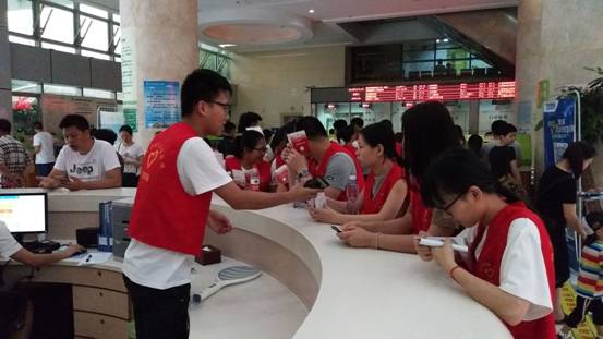 QQ图片20180606161506