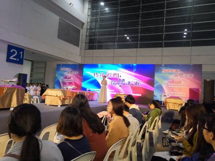 QQ图片20181121090341