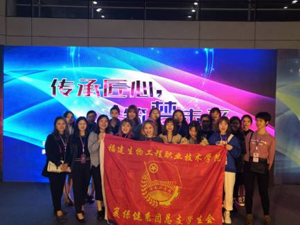 QQ图片20181121090207