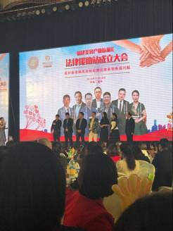 QQ图片20181121090325